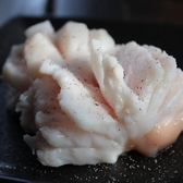 十勝ホルモンKEMURI ケムリ 弘明寺店のおすすめ料理2