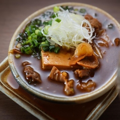 牛たん屋のもつ煮