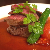 酒と料理 戸塚駅横研究所のおすすめ料理3