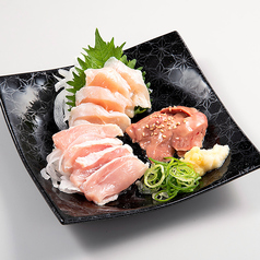 鶏刺し3種盛り