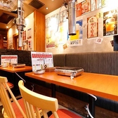 焼肉×ホルモン×居酒屋 稲田堤肉流通センターの雰囲気2