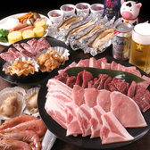 愛知牧場 バーベキューガーデンのおすすめ料理3