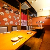 はなの舞 柳井駅前店の雰囲気2