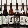 十八代目 鶏や清兵衛のおすすめポイント2