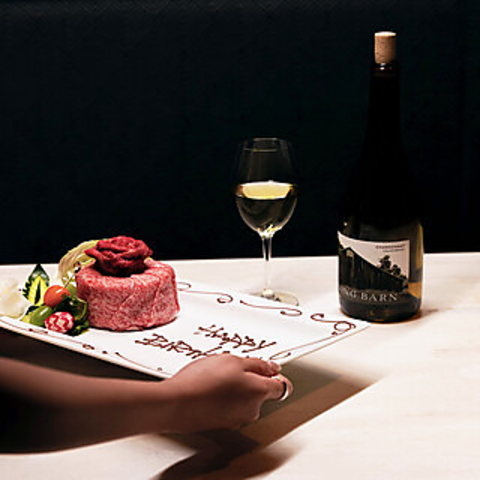 YAKINIKU FIFTY-FIVE TOKYO bX