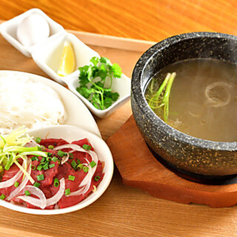 気軽に立ち寄れる、本場仕込みのベトナム料理を♪