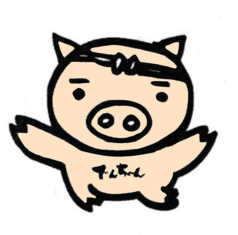 豚焼き　田 (でん) DENの写真3