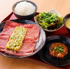 厚切り牛タン定食