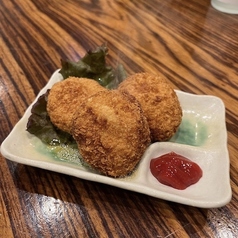伊豆牛コロッケ