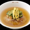 食道園 阪神梅田店のおすすめポイント2
