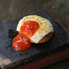 チーズINハンバーグ(トマトソース)