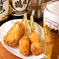 料理メニュー写真&nbsp;串カツ