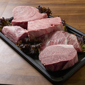 黒毛和牛焼肉 はるのおすすめ料理3