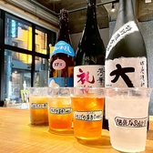 nein9 Kitchen&Bottle Shopのおすすめ料理2