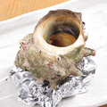 料理メニュー写真&nbsp;サザエのつぼ焼き