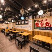 えびすちゃん 三宮店の雰囲気2