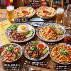 ニューサンライズダイニングのコース写真