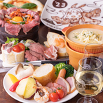 各コースに＋500円でチーズフォンデュも食べ放題に★