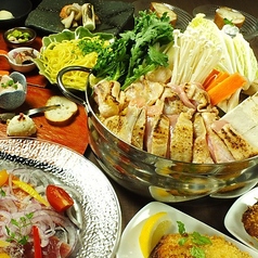 ハレルヤ HARERUYA 大通店のコース写真