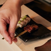 代々木 鳥松のおすすめ料理3