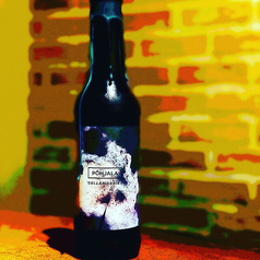 POHJALA Armchair Detective