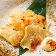 エイヒレ炙り焼き