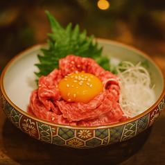黒毛和牛【ユッケ】