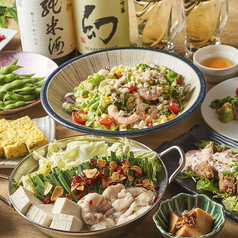 炙 ABURI 豊田市店のコース写真