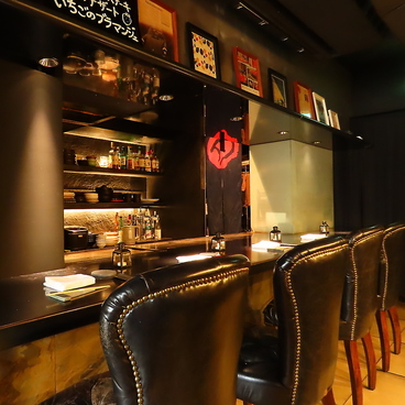 ビストロ裏かつまた 恵比寿の雰囲気1