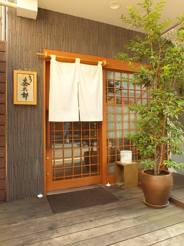 渋谷の隠れ家、焼き鳥「とり茶太郎」