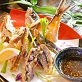料理メニュー写真 グルクン（県魚）カラアゲ 