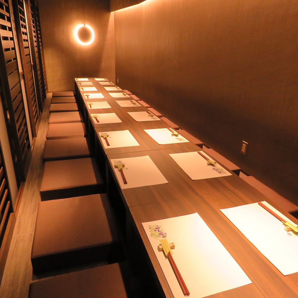 地どりと旬彩 きらく 季樂の写真ギャラリー