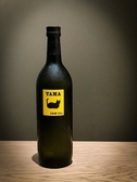 女性に大人気のTAMAはすっきりとした味わい♪ワイン工房で作れた日本酒、甘口で飲みやすいドリンクです