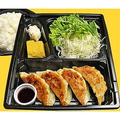 黒豚肉汁焼餃子弁当4個入り