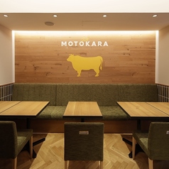 落ち着いた内装なので会食やデート、友人とのディナーといったシーンにおすすめです◎ゆっくりとお食事をお楽しみください!