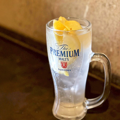 凍結レモンサワー