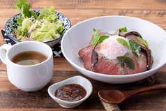 NIKU九のおすすめランチ3