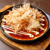 【熱々!!】ふわとろの鉄板お好み焼きが食べられる！