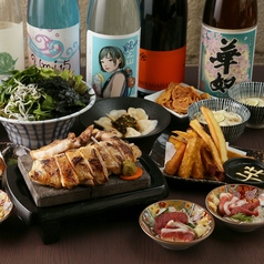 九州うまいもんと焼酎 芋蔵 静岡呉服町店のコース写真