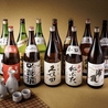 鳥の利久 有楽町のおすすめポイント2