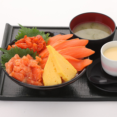サーモンユッケ丼