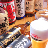 プラムダイニング　らむ屋のおすすめポイント3