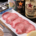 料理メニュー写真&nbsp;上タン