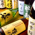 栃木の地酒を多数ご用意。きっと好きな日本酒と料理の組み合わせを発見できるはずです。【
