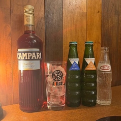 カンパリ　各種