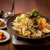 韓国料理 MUGEN ムゲンのおすすめ料理3