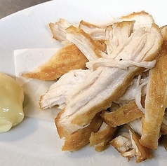 大山鶏のあたりめ