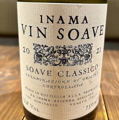 ソアベ　クラシコ　イナマ