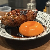 串焼きビストロ錦のおすすめ料理3