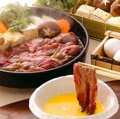 食楽酒場 利玖のコース写真